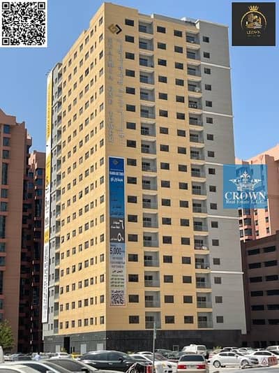 1 Bedroom Apartment for Sale in Al Nuaimiya, Ajman - 1. png
