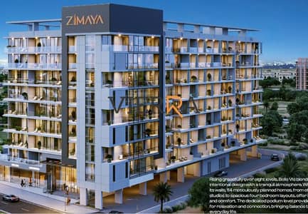 2 Bedroom Apartment for Sale in Dubai Silicon Oasis (DSO), Dubai - WhatsApp Image 2025-09-01 at 13.44. 20 (1). jpeg