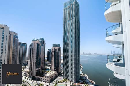 2 Cпальни Апартаменты Продажа в Дубай Крик Харбор, Дубай - IMG_1121-Photoroom. png