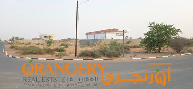 ارض سكنية  للبيع في فلج المعلا، أم القيوين - 20250828_180749. jpg