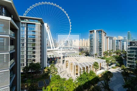蓝水湾岛， 迪拜 3 卧室单位待售 - 位于蓝水湾岛，蓝水公馆，3号公寓楼 3 卧室的公寓 14980000 AED - 12676431