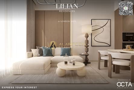 2 Cпальни Апартамент Продажа в Дубай Саут, Дубай - Branded_Lilian_Renders_1BR-16. jpg