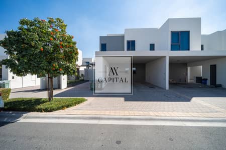 4 Bedroom Townhouse for Rent in Dubai Hills Estate, Dubai - One on the Park | Lowest Price | Vacant Now