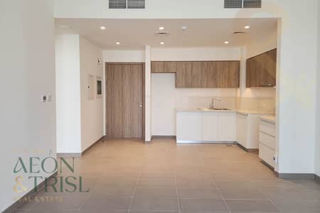 1 Bedroom Apartment for Rent in Dubai Hills Estate, Dubai - 1 Bedroom | Dubai Hills | Executive Residence II