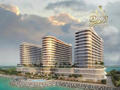 2 Bedroom Flat for Sale in Al Marjan Island, Ras Al Khaimah - e2cca2bdc4c3d87f917cc701ddac1baf. jpg