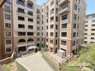 慕海斯纳街区， 迪拜 2 卧室单位待租 - 位于慕海斯纳街区，慕海斯纳1区，马迪纳巴德尔公寓小区，卡玛尔 1号公寓 2 卧室的公寓 129999 AED - 12677417