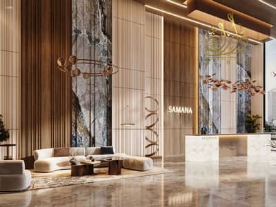 1 Bedroom Apartment for Sale in Dubai Production City (IMPZ), Dubai - WhatsApp Image 2025-09-01 at 3.45. 24 PM (1). jpeg
