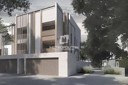 2 Bedroom Flat for Sale in Mohammed Bin Rashid City, Dubai - Luxury Living | Prime Location | Burj View