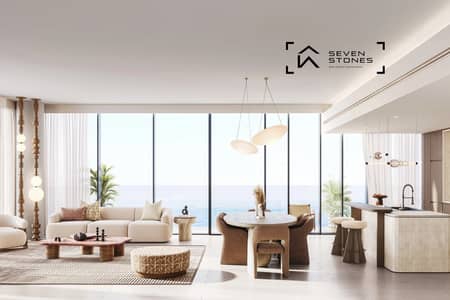 阿尔马扬岛， 拉斯海玛 1 卧室公寓待售 - 位于阿尔马扬岛，Costa Mare，Costa Mare Tower 1 1 卧室的公寓 2820828 AED - 12678540