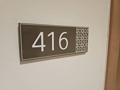 Studio for Rent in Al Khan, Sharjah - 20250831_170835. jpg
