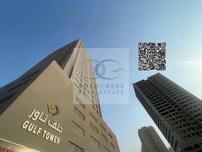 2 Bedroom Flat for Sale in Emirates City, Ajman - WhatsApp Image 2025-09-01 at 18.12. 01. jpeg