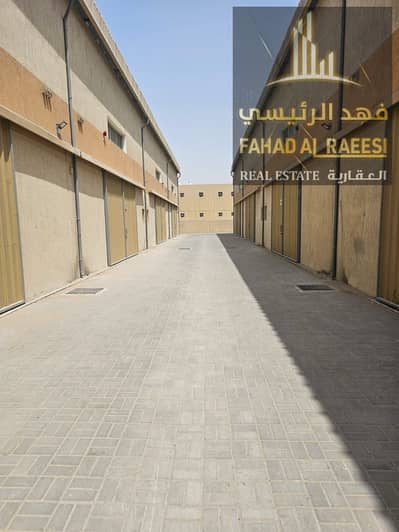 مستودع  للايجار في الجرف، عجمان - IMG-20250901-WA0235. jpg