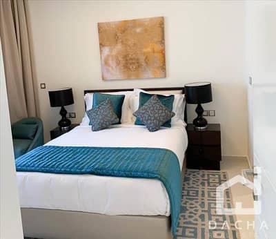 Cheap fully furnished 1 bed will go quick Cheap fully furnished 1 bed will go quick