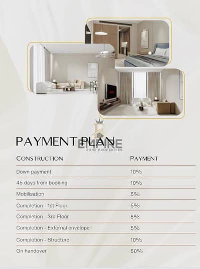 Studio for Sale in International City, Dubai - IMG_7112. jpg