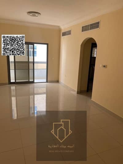 شقة 2 غرفة نوم للايجار في الجرف، عجمان - 1cbc0581-91ee-4c40-8775-00a4609dc5bf. jpg