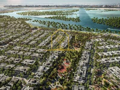 Plot for Sale in Saadiyat Island, Abu Dhabi - Untitledwer. jpg