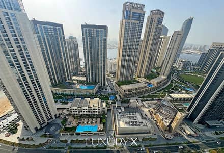 1 Bedroom Flat for Rent in Dubai Creek Harbour, Dubai - Vacant | Unfurnished | Light Throughout