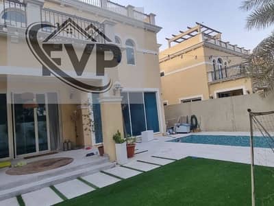 4 Bedroom Villa for Rent in Jumeirah Park, Dubai - 1 (28). jpg