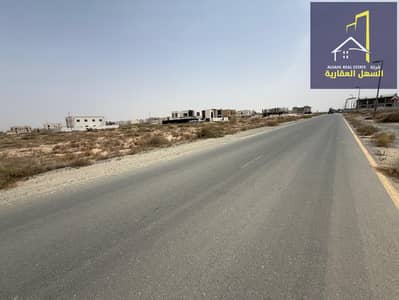 Plot for Sale in Al Riqaibah, Sharjah - IMG-20250902-WA0008. jpg