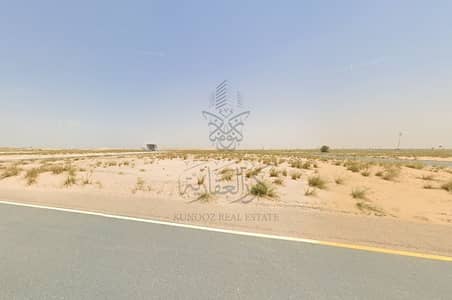 Plot for Sale in Rodhat Al Qrt, Sharjah - Residential Plot for Sale in rodhat al qrt