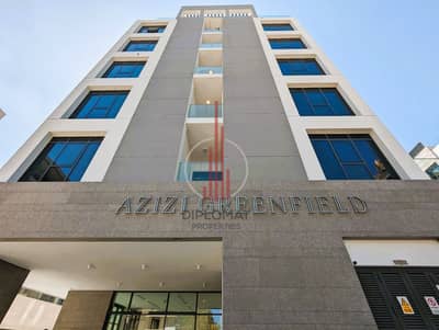 1 Bedroom Flat for Sale in Meydan City, Dubai - WhatsApp Image 2025-09-01 at 11.45. 29 AM. jpeg
