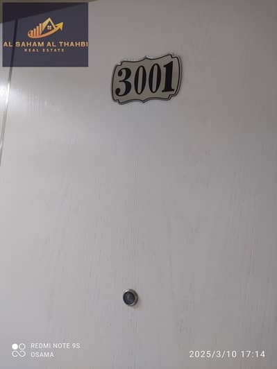 阿尔汗， 夏尔迦 单身公寓待租 - 1000307841. jpg