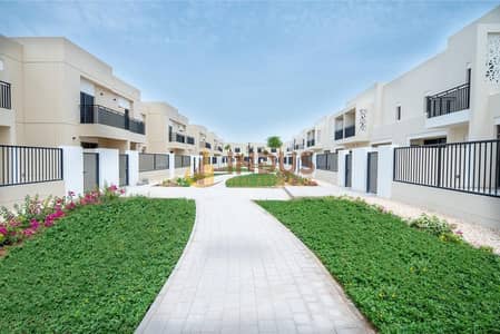 3 Bedroom Townhouse for Rent in Town Square, Dubai - IMG-20240111-WA0057. jpg