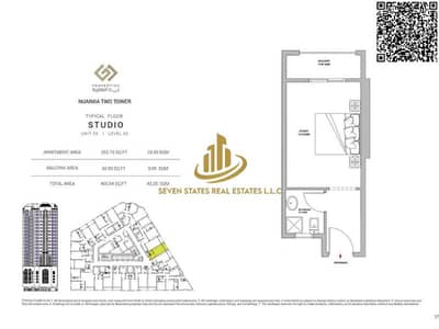 阿尔努艾米亚， 阿治曼 单身公寓待售 - 13 STUDIO. png