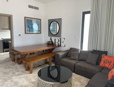 3 Bedroom Flat for Sale in Al Khan, Sharjah - WhatsApp Image 2023-01-14 at 2.09. 45 PM. jpeg