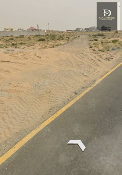 Plot for Sale in Al Suyoh, Sharjah - WhatsApp Image 2025-09-02 at 12.54. 57 PM. jpeg