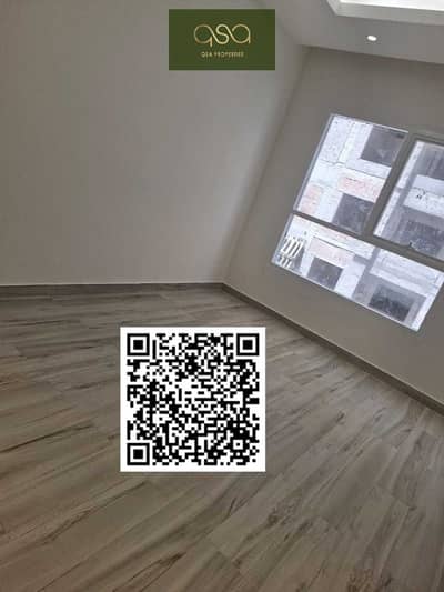 فلیٹ 1 غرفة نوم للبيع في مدينة الإمارات‬، عجمان - uU7izZJ85fazWbhFUF9y7usOLKs69L09rhSizdKL. PNG