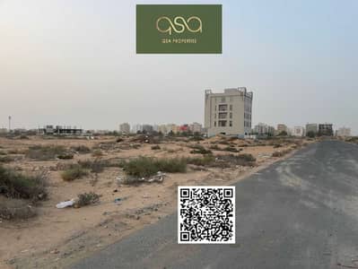 Plot for Sale in Al Alia, Ajman - THArI5tsH7VpjKvG7kJUB7O51hc2nTc4h6sGndv7. PNG