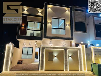 6 Bedroom Townhouse for Sale in Al Zahya, Ajman - IMG-20250901-WA0105. jpg