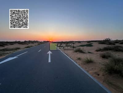 Plot for Sale in Al Salam City, Umm Al Quwain - IMG-20250104-WA0026. jpg