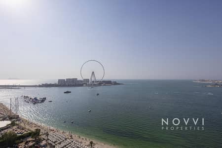 3 Bedroom Flat for Sale in Jumeirah Beach Residence (JBR), Dubai - Fully Furnished | Panoramic Sea View | High Floor