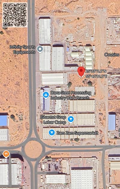 Industrial Land for Sale in Umm Dera, Umm Al Quwain - WhatsApp Image 2025-04-15 at 12.40. 02 PM (1). jpeg