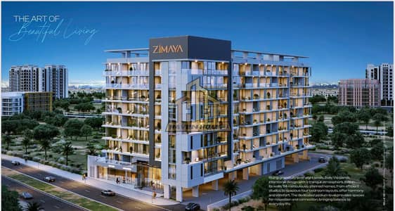 2 Bedroom Apartment for Sale in Dubai Silicon Oasis (DSO), Dubai - WhatsApp Image 2025-09-01 at 9.08. 07 AM. jpeg