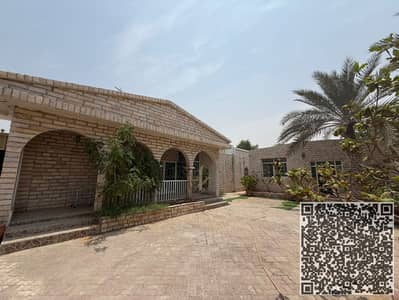 فیلا 5 غرف نوم للايجار في الحميدية، عجمان - WhatsApp Image 2025-09-01 at 19.57. 30_7803b9ae. jpg