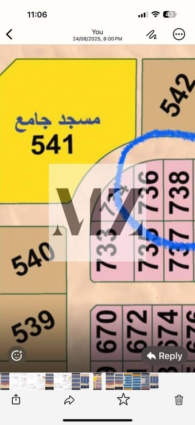 Plot for Sale in Al Qasimia, Sharjah - WhatsApp Image 2025-09-02 at 12.59. 52_65384b7b. jpg