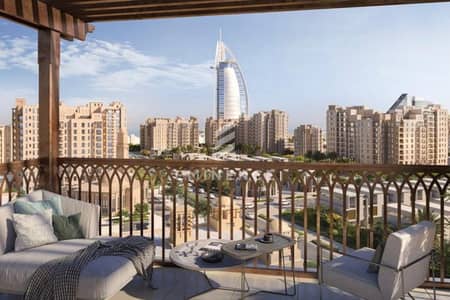2 Bedroom Flat for Sale in Umm Suqeim, Dubai - 2BR+Maids I Community and Burj View I Spacious