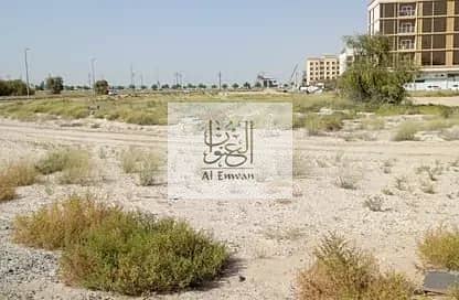 ارض سكنية  للبيع في السحمة، الشارقة - 1000430519. jpg