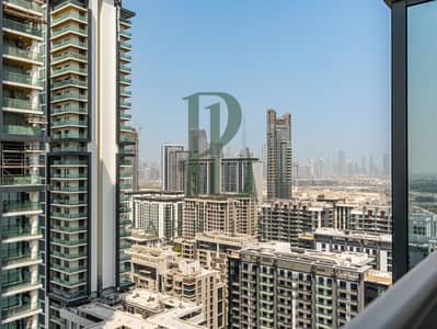 2 Bedroom Apartment for Sale in Sobha Hartland, Dubai - A-24. jpg