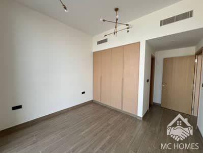 1 Bedroom Flat for Sale in Jumeirah Village Circle (JVC), Dubai - WhatsApp Image 2025-08-30 at 11.17. 16_c1d08d41. jpg