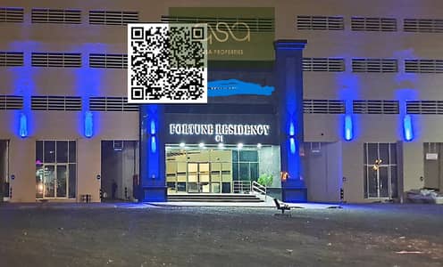 1 Спальня Апартаменты в аренду в Эмирэйтс Сити, Аджман - Fortune-Tower-EmiratesCityAjman-1. PNG