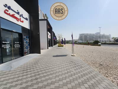 Shop for Rent in Arjan, Dubai - 1000524342. jpg