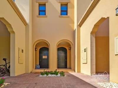 3 Bedroom Villa for Sale in Reem, Dubai - Type 3M | Single Row | Spacious Layout | Mira