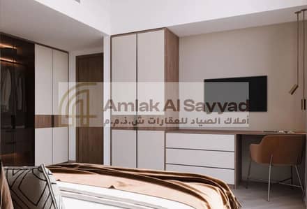 Studio for Sale in City of Arabia, Dubai - Screenshot 2025-09-02 125030. png