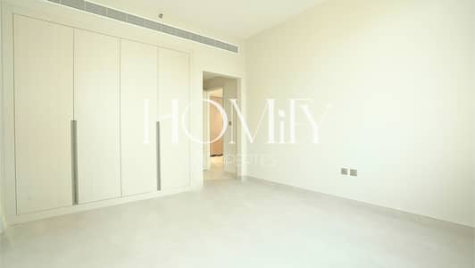 1 Bedroom Flat for Rent in Jumeirah Village Circle (JVC), Dubai - 1. jpg