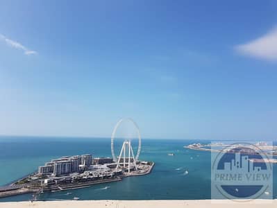 4 Cпальни Апартамент Продажа в Джумейра Бич Резиденс (ДЖБР), Дубай - WhatsApp Image 2025-01-10 at 15.54. 24_a69e2aab. jpg