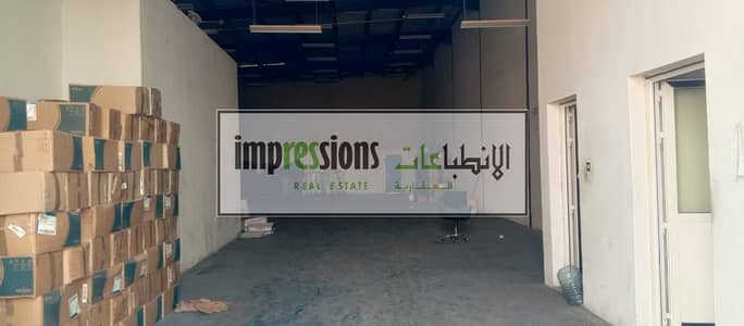 مستودع  للايجار في صناعية الصجعة، الشارقة - WhatsApp Image 2025-09-02 at 17.35. 55. jpeg